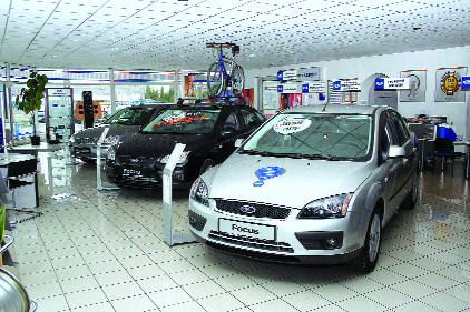 Hamarosan megjul a FORD-szalon.